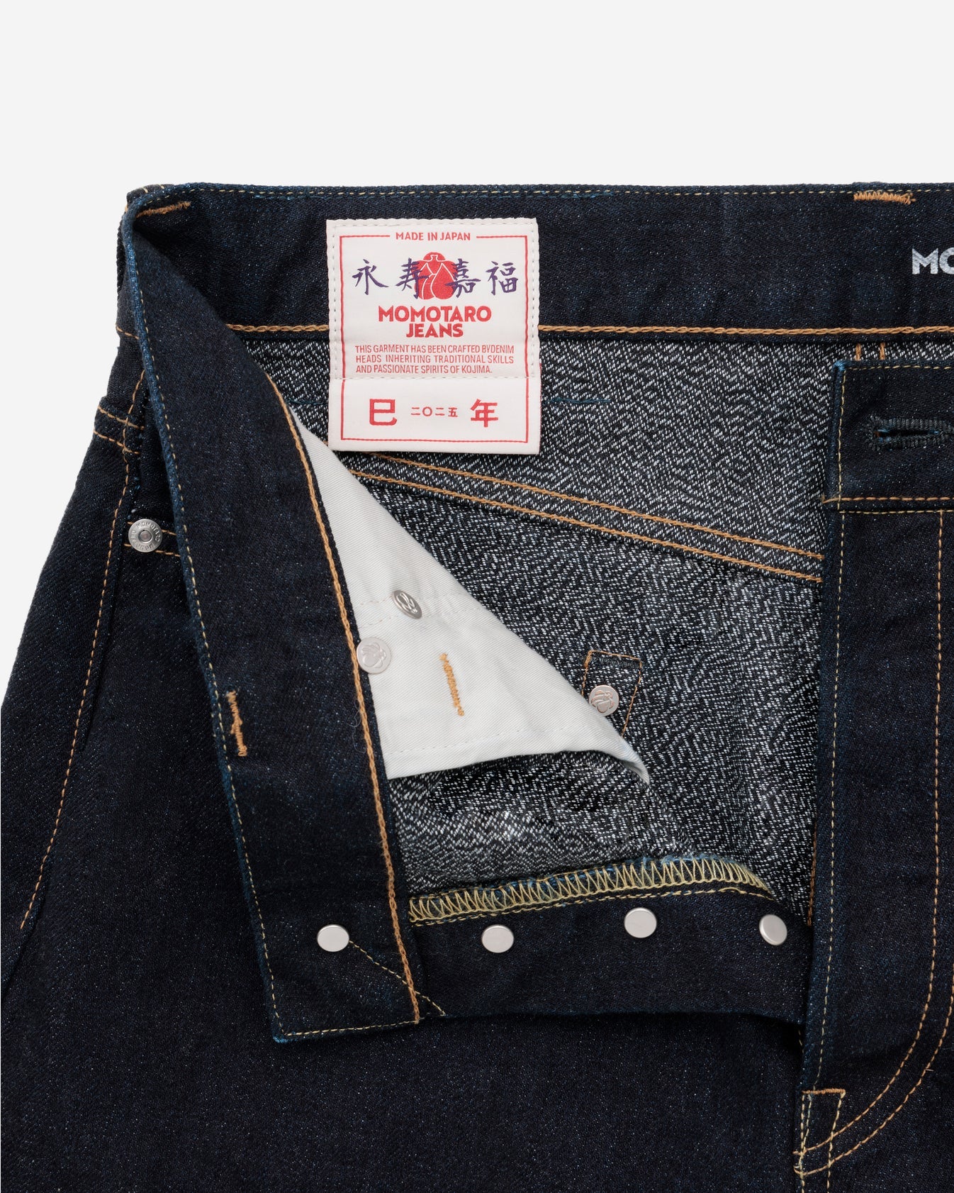 MOMOTARO "ETO" YEAR OF THE SNAKE SELVEDGE JEANS (REGULAR STRAIGHT)