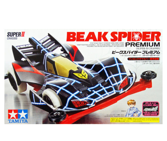 Tamiya 19439 Mini 4WD Beak Spider Premium (Super-II Chassis) 1/32