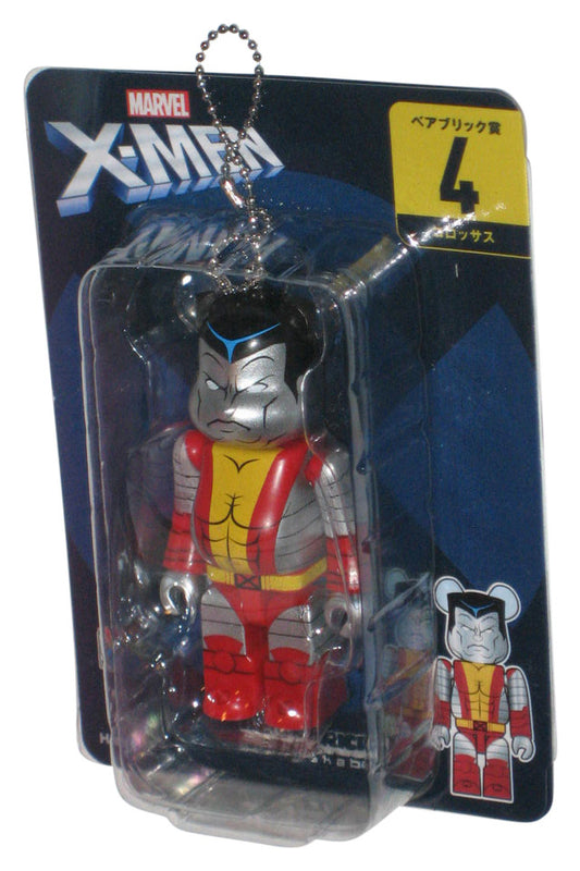 Marvel X-Men Colossus Medicom Toys Bearbrick Figure Keychain #4