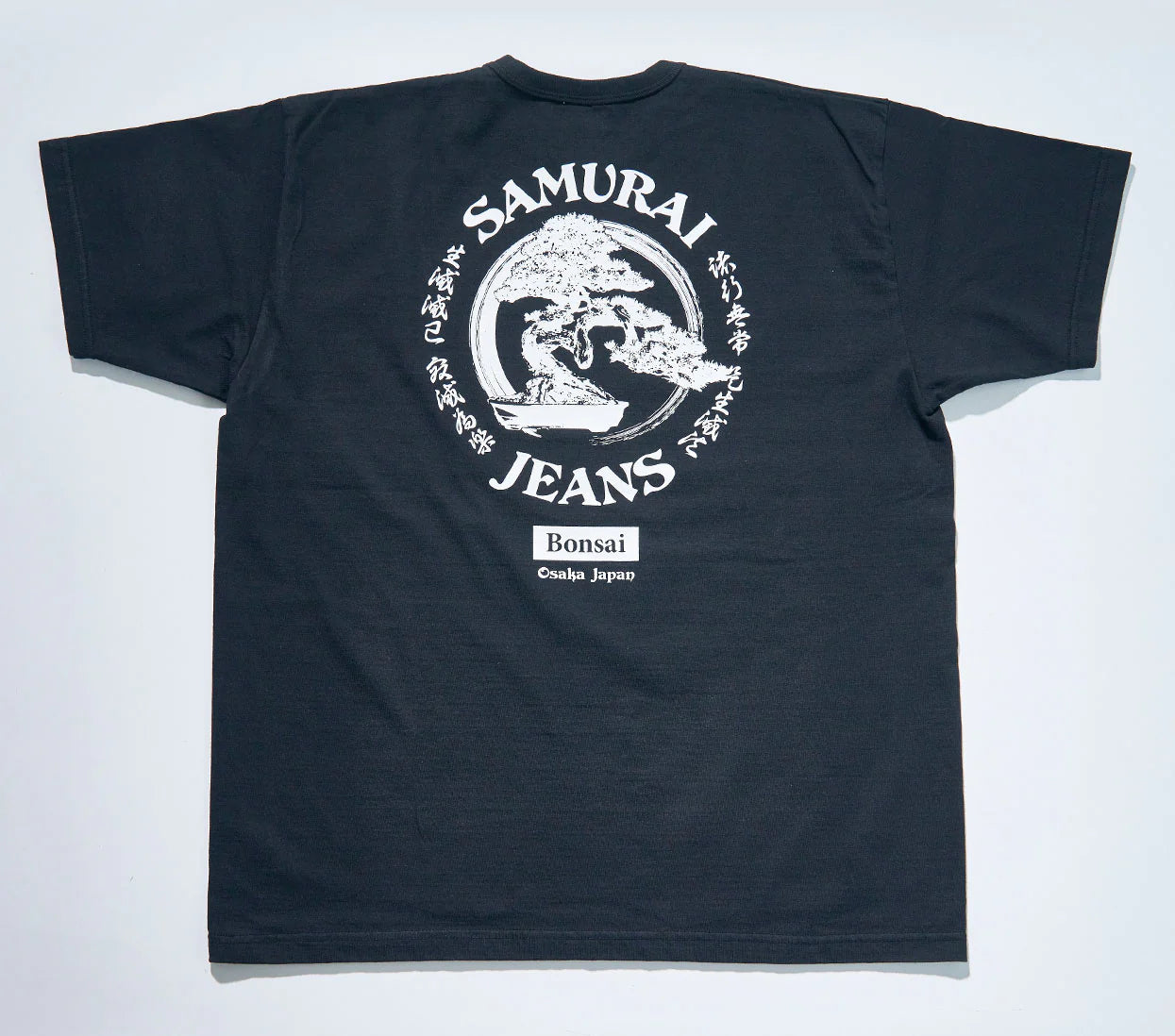 SAMURAI SJST25-104 HEAVY WEIGHT T-SHIRT "BONSAI"
2XL pit 23.5x28.5 Black