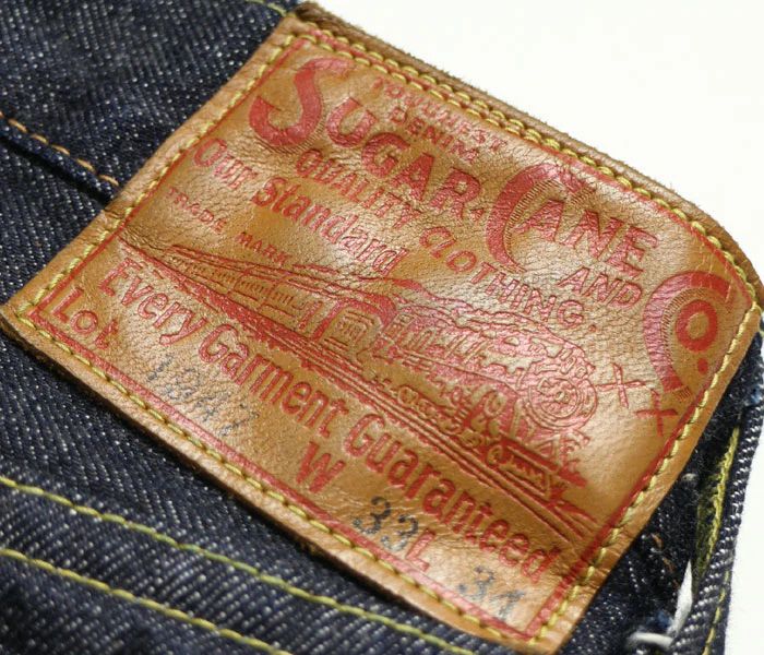 SUGARCANE 1947 DENIM